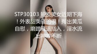 2024重磅，秀人网【雨儿酱】，高价千元自购，稀缺珍藏佳品，极品大奶清晰漏点揉奶定制，毛毛多多 (1)