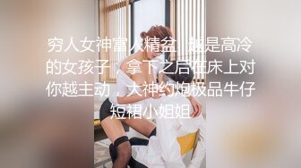 【网曝热门事件❤️明星泄密】岛国偶像团体KRD8小田菜被前男友流出 各种姿势操个遍 高端泄密 高清1080P版 (2)