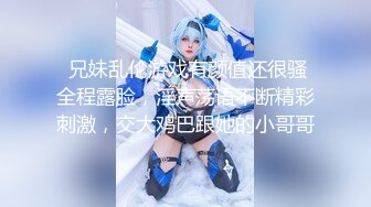 海角PUA大神给公司老板戴绿帽 把小老板娘征服 反差婊主动说要来例假 直接玩的内射