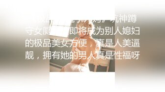 STP24624 苏州贫乳小少妇也能这么有魅力，真的是好骚呀，奶子小了点，但笑容治愈人，扭动骚臀受不了啦 好骚气！