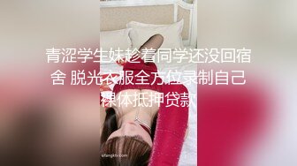 sexywife_妮娜SS美穴露出調教啪啪05.11[213P+8V/1.3G]