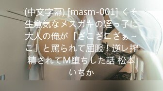 【不倫出張】異動してきた長身スタイル良しの人妻部下　早速他人チ〇ポ無しでは生きられない身体にするべく地方出張でせっせと犯す (63dc404f47c7f)