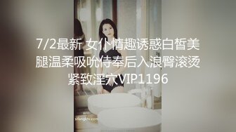 [高清无水印]-404-旗袍熟女大姐扭动丰腴的身材 撅着肥硕大屁屁奉献菊花