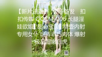 2024年7月，【JVID乐乐】粉丝狂求，最狂今夏比基尼，阳台城市露出C罩杯大奶子，挑逗魅惑尤物出没