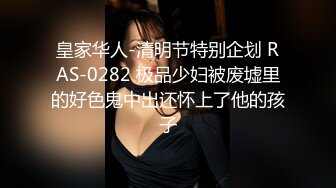 某收费网站流出-艺术院校文艺范气质美女宾馆和男友开房没满足男友吃鸡巴要求被扒光衣服玩弄嫩穴，扛着腿狠狠干!