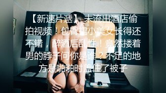 打飞机推荐！这奶子绝了~【小谜鹿】极品美乳~害我狂撸！不需要脸，靠奶子就让粉丝们疯狂了 (6)