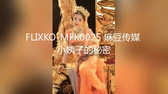 新人 杏子 曼妙身姿娇媚动人 甜美笑容引人入胜