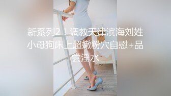 @Stripchat站 主播 『CNmode』『暖暖』 (37)