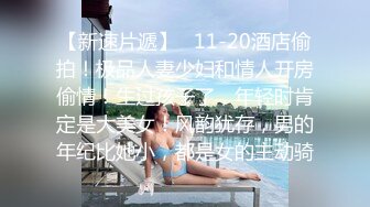 多人运动【ANAIS 黑人】一群黑驴轮操大奶白虎，三洞齐插被黑肉棒塞满输出