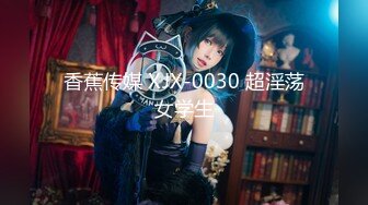 STP25089 【超美高端??罕见露脸露点】极品CosPlay爆机少女【喵小吉】超绝《极品天道》