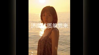 ❤️√全网极品大美女~满屏大长腿~奶子圆又挺无毛一线天 红底高跟~掰穴大口吃鸡 掰腿后入劲爆啪啪~爽~ (3)