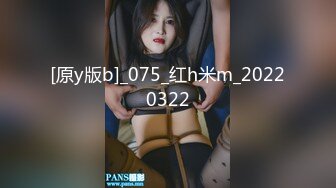 XSJKY-117 涵涵 无套内射我的黑丝女家教 性视界传媒