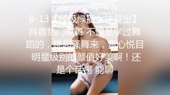 黑丝美女 啊啊不行 疼疼你的太大了 美女被各种姿势猛操几次求饶 边操边哭 最后只能口爆了