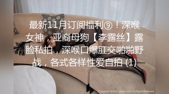 小宝寻花长相甜美白裤大奶外围妹，镜头特写深喉口交，扶着小腰后入抽插猛操，骑乘打桩操的妹子受不了