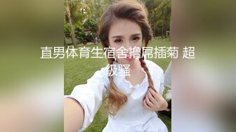 【自整理】Pornhub博主RiriDucky  按头杀 做脸上被舔小逼逼 女人的享受 最新视频合集【92V】 (76)