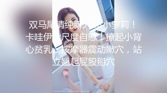 『邦妮』在外当女友床上当母狗 与铁粉玩穴啪啪