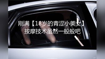 STP22028 刚下海气质型美女还放不开小尺度秀  撩起睡衣揉捏粉嫩奶子  脱下内裤特写粉嫩美穴  呻吟娇喘听着非常诱人