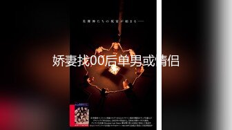 ⭐抖音闪现 颜值主播各显神通 擦边 闪现走光 最新一周合集2024年4月21日-4月28日【1306V】 (459)