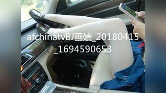 橘子姐姐 乖巧可爱小萝莉 露奶诱惑 特写BB 道具自慰喷水大秀