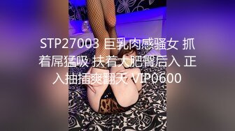 【门事件】北京性感龙套演员刘淑妤酒店陪睡导演❤️激情床战视频外泄，火辣长腿成导演炮架！