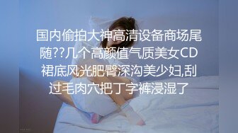 【兔子先生TZ003】我的女友是女优