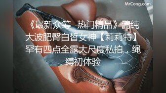 【新片速遞】  脑袋那么大巨乳妹！超柔软晃动揉捏！镜头前大黑牛震穴，骚逼很粉嫩，巨臀翘起拍打极度诱惑