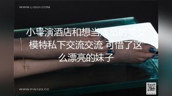  优雅女白领 气质端庄的女老板饥渴出轨下属司机，你喜欢这个女老板吗？