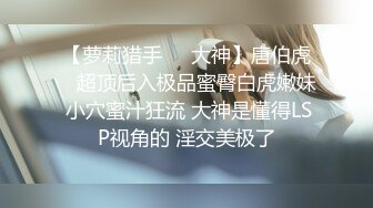 长沙第一次3P老婆和单男洗澡澡