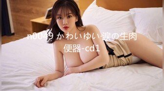 【OnlyFans】【逃亡】国产女21岁小母狗优咪强制高潮，拍摄手法唯美系列，调教较轻，视频非常好，女的也够漂亮 1