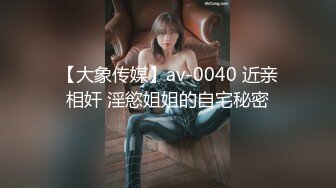 跪拜金前女友的跪舔服务-白若冰