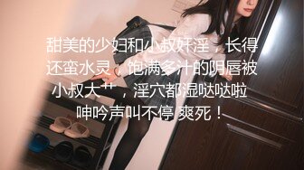 短发美女炮友穿女仆装口的投入，专注，第一视角拍摄