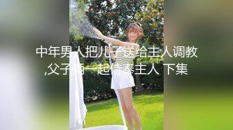 ?稀有露脸? 高端ACG业界女神爆机少女▌喵小吉▌双模盛宴《足球宝贝》阿根廷VS巴西 极嫩粉鲍堪称宇宙对决