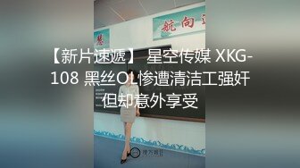 无水印1/24 伪娘吃鸡啪啪好深顶死我了哥哥用力啊好爽要高潮了射了VIP1196