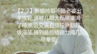 重磅推荐，抖音网红【Eleven_xuan】小妹妹长得很漂亮清秀，不是那种油爆爆很风骚的，算是一股清流