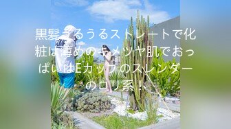 【新片速遞】 平日里校园女神,背地里和男友出租屋啪啪依旧是个小臊货,小茓毛毛浓密,欲望十足