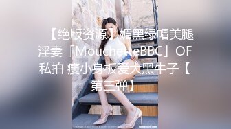 周jojobaby 性感粉色情趣内衣 柔美多姿的身姿妖艳动人 丰腴美臀摄人心魄