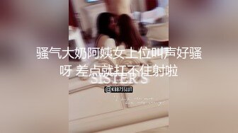 麻豆传媒 MCY0199 小妈用美白双峰替我解忧 李蓉蓉