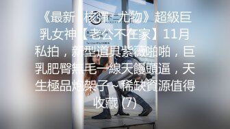 疫情期间 家中被男友抚摸  色心顿起 翻倒就是草