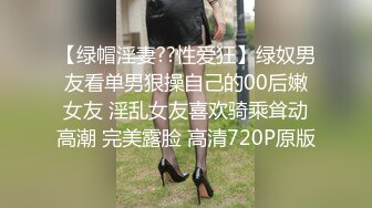 高颜值甜美蓝衣妹子深喉插嘴近距离掰穴骑乘