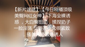 SM调教19岁小萝莉母狗~叫爸爸!#SM#虐待#情趣内衣#滴蜡