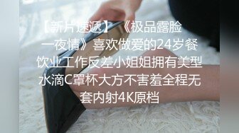 2023-9-28 年轻小情侣开房，眼镜妹极品小女友，穿上睡衣网袜，极品修长美腿，骑乘位爆操