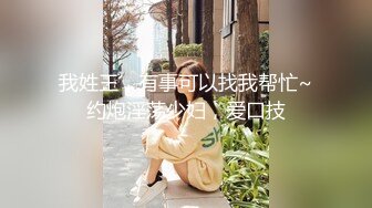 大学生性爱自拍女女的样子很淫骚