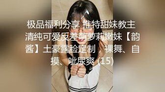 【黑人老外两兄弟出来搞事】12.11黑人小哥伟哥加持约操美乳丰臀小姐姐 大屌发威扛腿爆操小姐被操哭