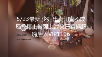 kcf9.com-绝对领域 LY-049 《少女初拍体验》上帝视角-摄影师和新人少女的亲密互动