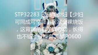 【星空无限传媒】xkvp-094 性感护士痴迷钻石王老五-橙子