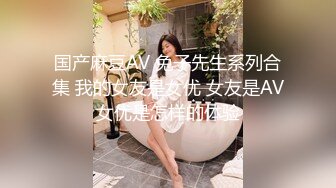 顶级颜值甜美高价大圈兼职美女拨开情趣内裤揉小穴跪地深喉口技不错