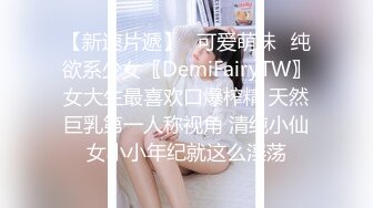 【情侣泄_密大礼包】多位反_差女友的真实面目被曝光❤️（17位美女良家出镜） (2)