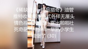 罕见无毛一线天满天穴，柔软奶子粉嫩小妞，假屌伺候再操逼，正入抽插奶子直晃