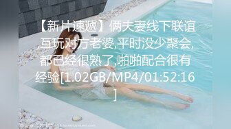 天美传媒 tml-001 榜一大哥迷奸直播女神-小婕