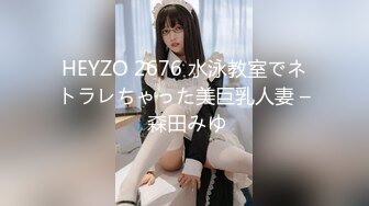 性视界 XSJKY-074 替出国的兄弟好好照顾他的漂亮女友